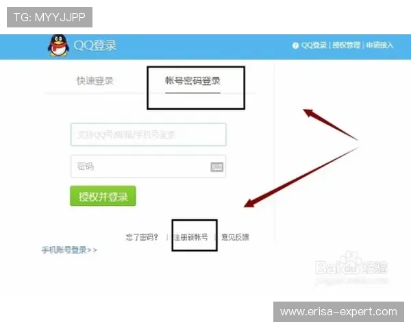 凯发登录中心账号注册流程详细介绍，帮助新用户快速完成注册