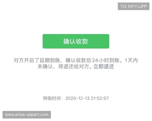 凯发网上官网支付方式多样，保障玩家资金安全与快速到账